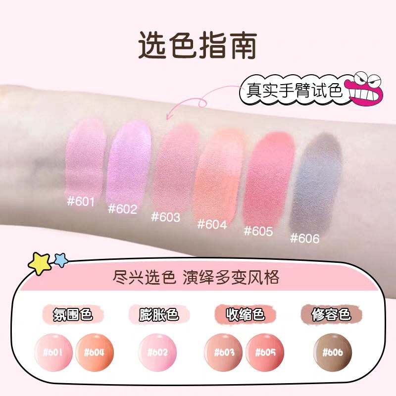 JILL LEEN x Crayon Shin-chan Liquid Blush | Soft Natural Cheek Tint