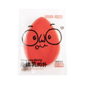 Luckyzoooom Body Lotion Puff Applicator | Soft Body Care Powder Puff