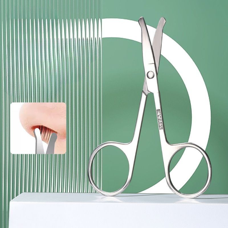 Nose Hair Scissors – Rounded Tip, Stainless Steel