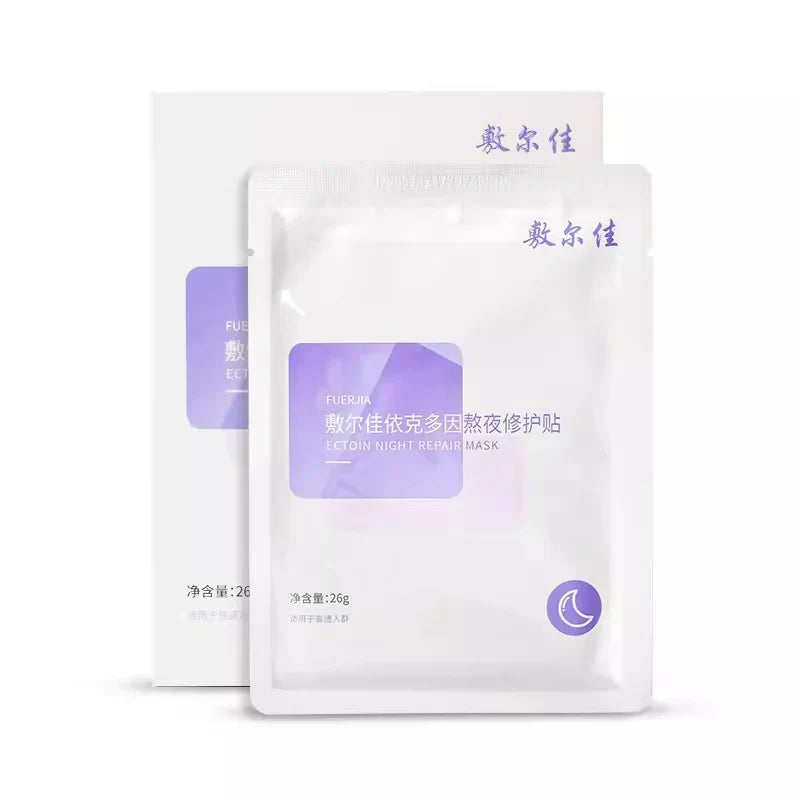 VOOLGA Medical Sodium Hyaluronate Dressing Repair White Facial Mask