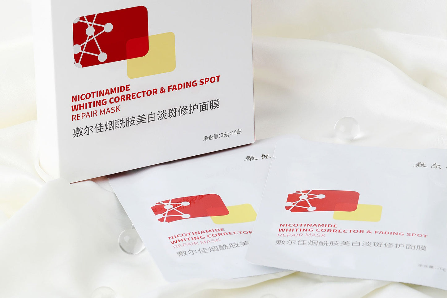 VOOLGA Nicotinamide Whiting Corrector Mask
