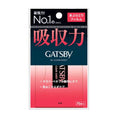 Mandom GATSBY Oil Clear Absorbing Sheet (Film) – 75 Sheets