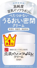SANA Nameraka Honpo Soy Milk Isoflavone Cream (50g)