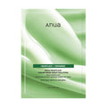 Anua Heartleaf Cream Sheet Mask – Night Solution