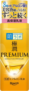 HADA LABO Gokujyun Premium Hyaluronic Acid Milk Emulsion (140ml)