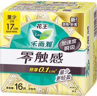 Kao Laurier Zero Touch Ultra-Thin Light Day Pads 17cm (16pcs)