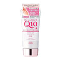 CoenRich Q10 Brightening Tone Up Hand Cream