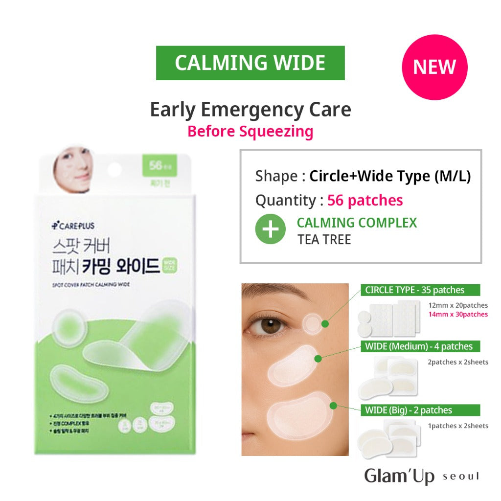 CARE PLUS - Spot Cover Patch Calming (96 pcs)
