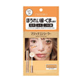 CALYPSO Magic Concealer