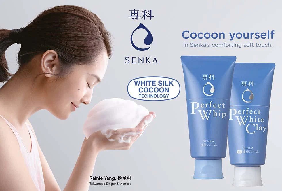 Senka - Speedy Perfect Whip Facial Foam (150ml)