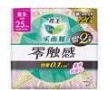 Laurier Zero Touch Ultra-Thin Pads 25cm (Day–Night Use)