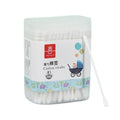 Dual-Ended Cotton Swabs – Ear Pick & Spiral Tip (200 pcs)