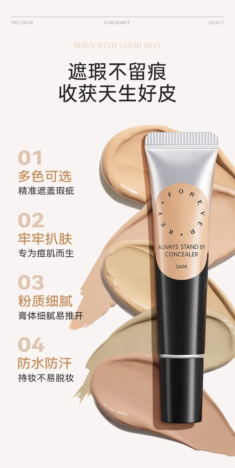 Forever key Concealer