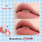 Mooekiss Lip Mud * Little Apple Dog