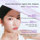 JUDYDOLL sun screen SPF50+ PA+++ Primer