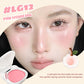 LEEMEMBER Lychee Series Hydrating Multi-Purpose Blush Balm