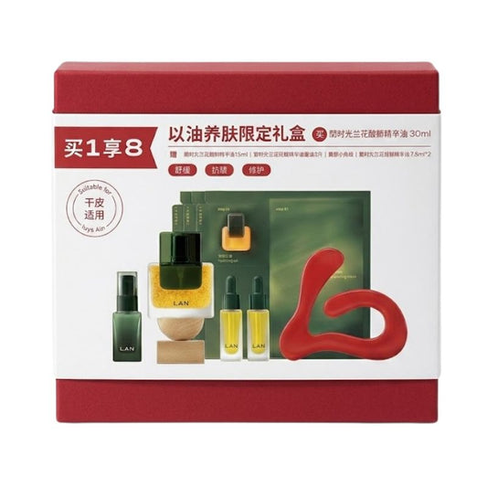 LAN Orchid Oil Skincare Limited Gift Set – Orchid Oil 30ml + Orchid Essence 15ml + Oil Sheet Masks