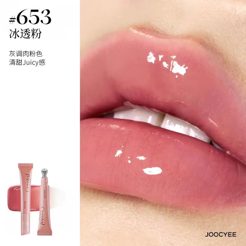 JOOCYEE Crystal Clear Lip Gloss | Ice Transparent Shine Lip Tint Gloss