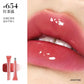 JOOCYEE Crystal Clear Lip Gloss | Ice Transparent Shine Lip Tint Gloss