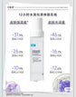 KEFUMEI Aqua Luminous Hydration Duo (Essence 120ml + Emulsion 80ml) - sensitive skin