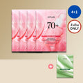 Anua Brightening & Glass Skin Mask Set: 4pc Peach 70 Niacinamide Serum + 1pc Heartleaf Cream Night Solution Mask