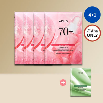 Anua Brightening & Glass Skin Mask Set: 4pc Peach 70 Niacinamide Serum + 1pc Heartleaf Cream Night Solution Mask