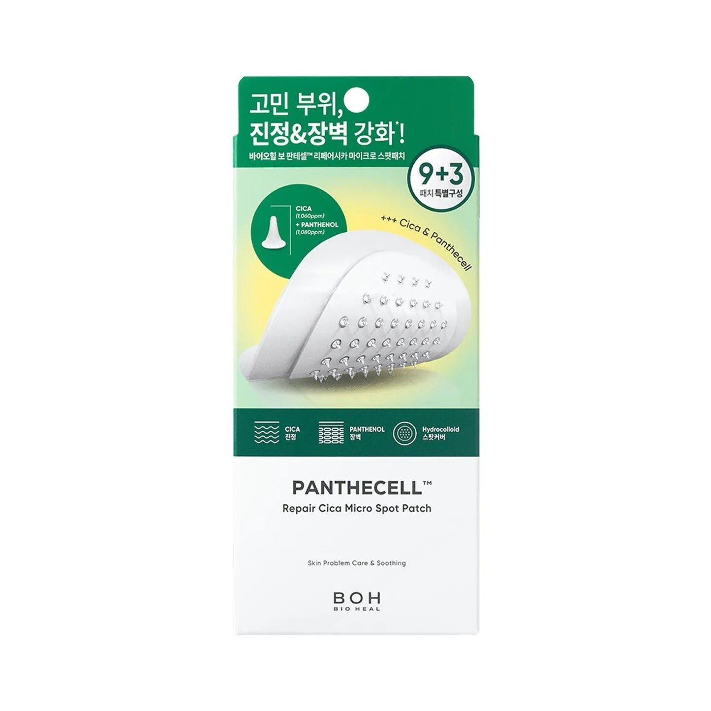 BIOHEAL BOH Panthecell Repair Cica Micro Spot Patch 9P+3P