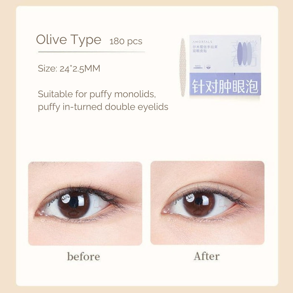 AMORTALS Precision Fit Double Eyelid Tape