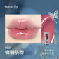 FLORTTE Twin Butterfly Series Lip Serum