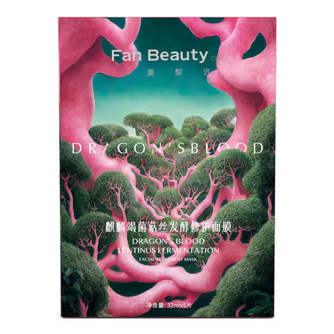 Fan Beauty Dragon's Blood Lentinus Fermentation Facial Mask