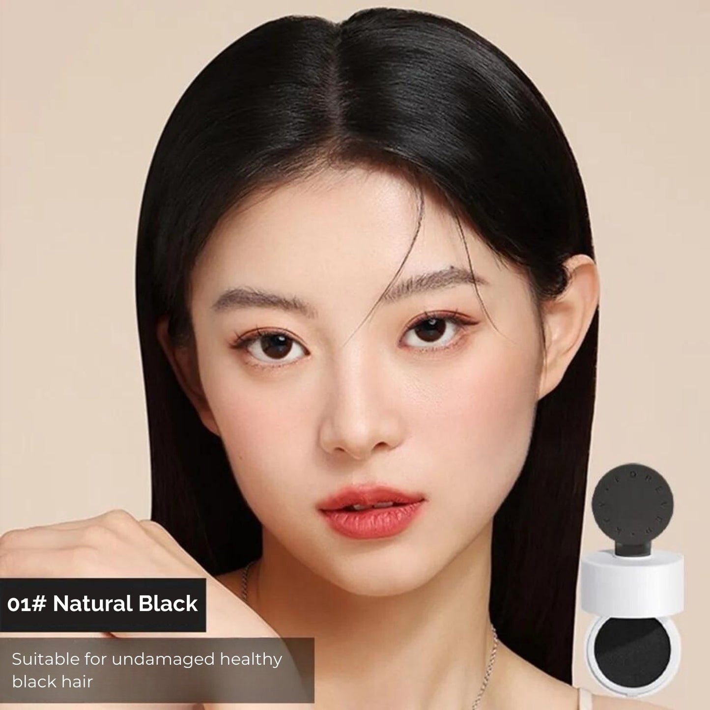 FOREVER KEY Magical Hairliner Shadow