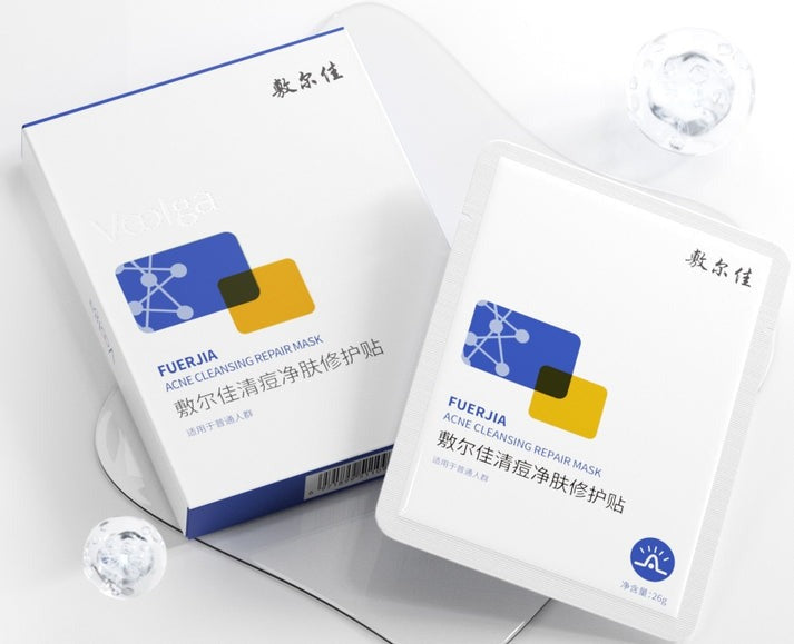 VOOLGA Acne Cleansing Repair Mask - sensitive skin