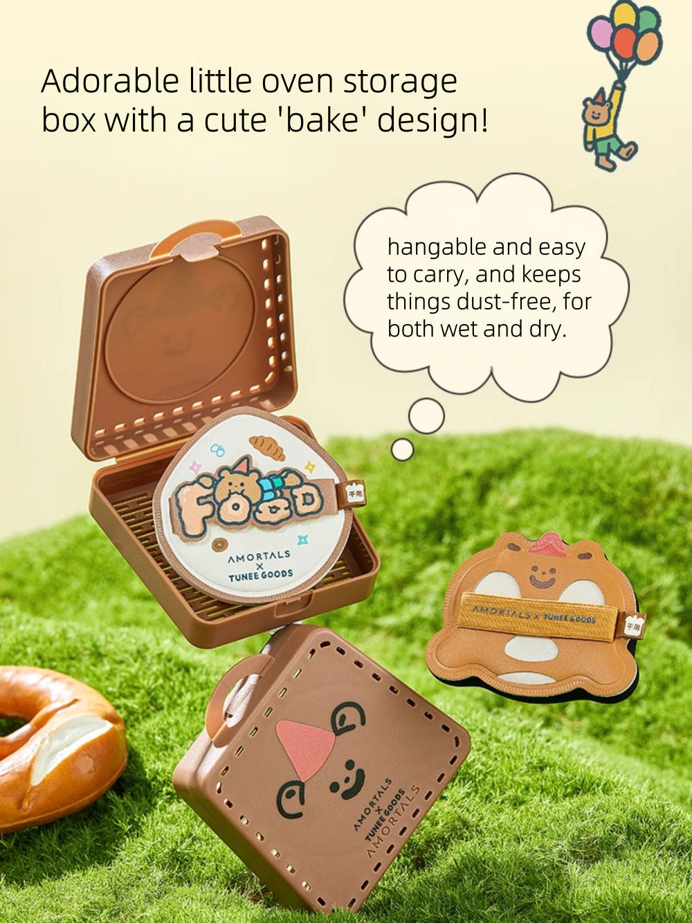 AMORTALS x TUNEE GOODS Toast Makeup Sponge Set
