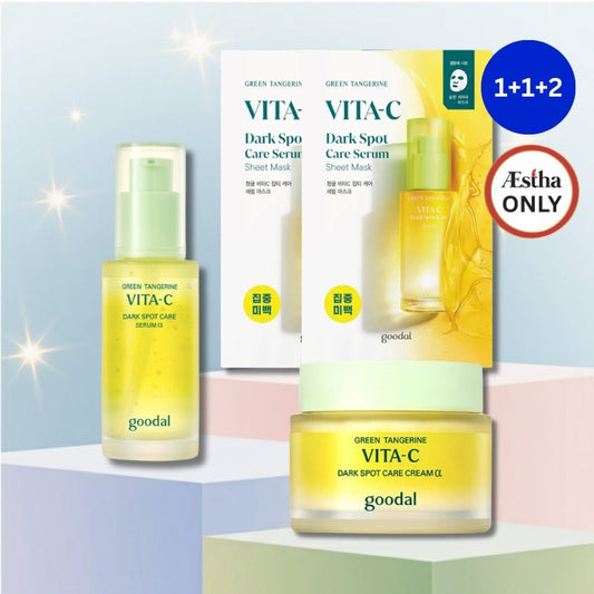 Goodal Green Tangerine Vita C Dark Spot Care Set (Serum + Cream + 2 Sheet Masks)