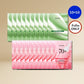 Anua Mask Set: Soothing Heartleaf & Radiant Peach Niacinamide - 20 pcs