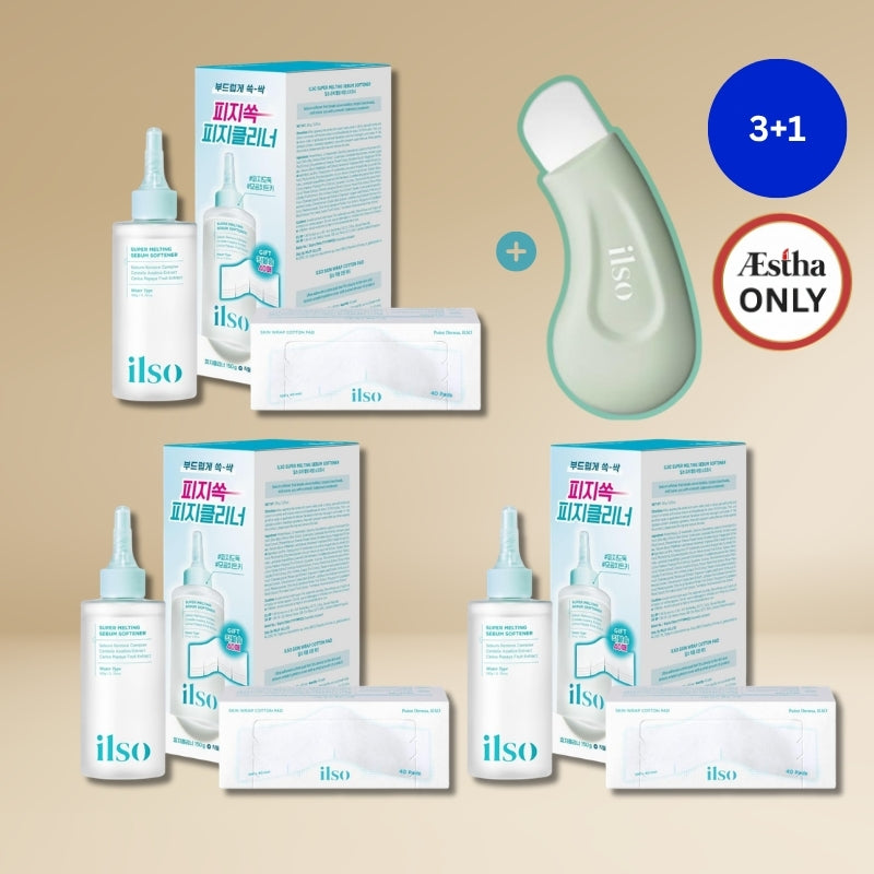 ilso Melting Serum Softener Exclusive 3+1 Bundle (+120 Cotton Pads + Deep Clean Master 1pc)