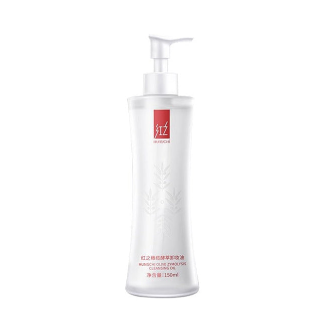HUNGCHI Olive Zymolysis Cleansing Oil (150ml)