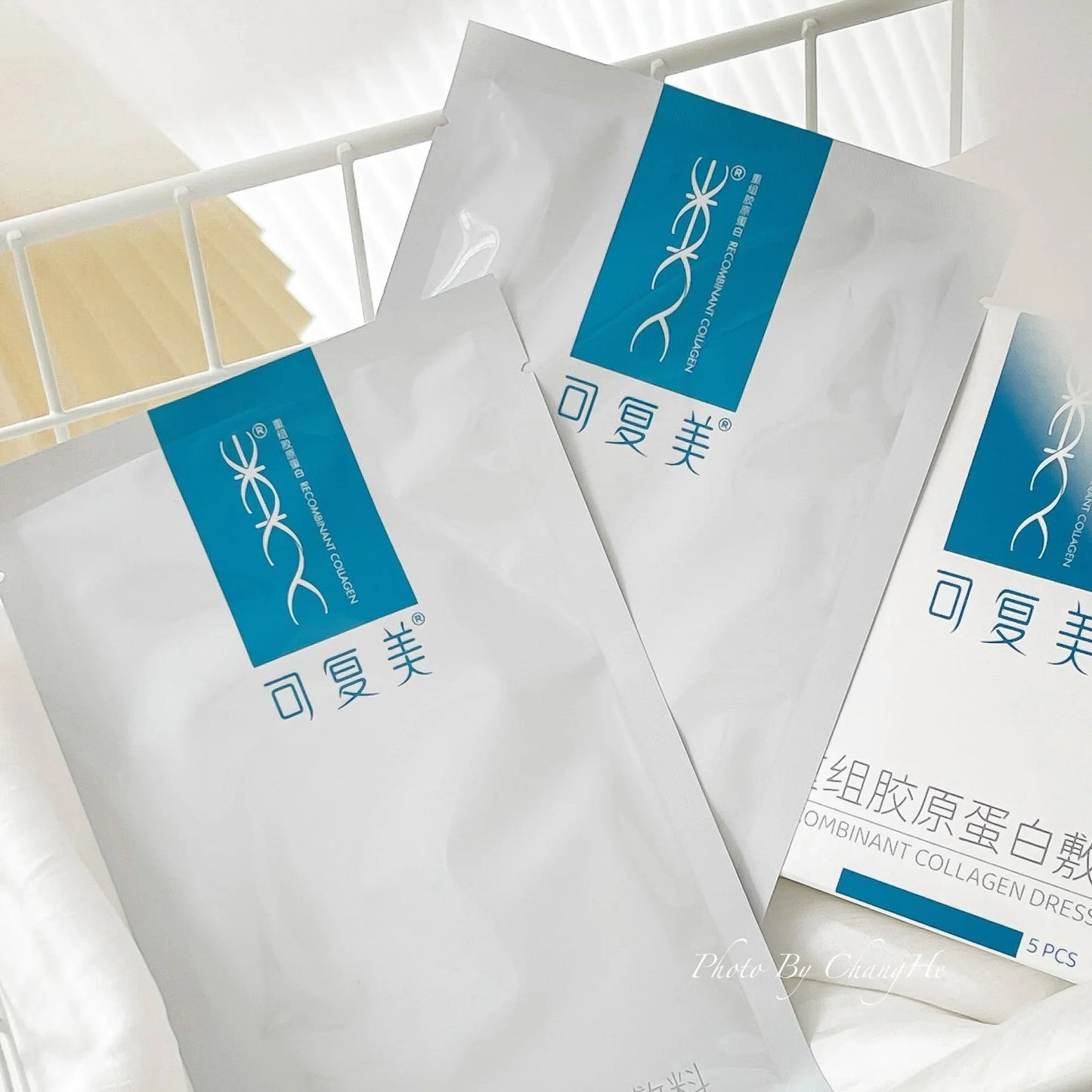 KEFUMEI Recombinant Collagen Dressing