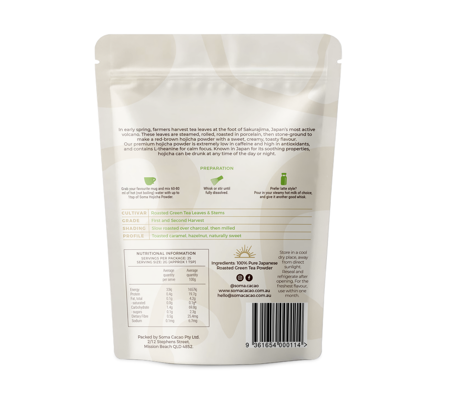 Premium Hojicha - 50g