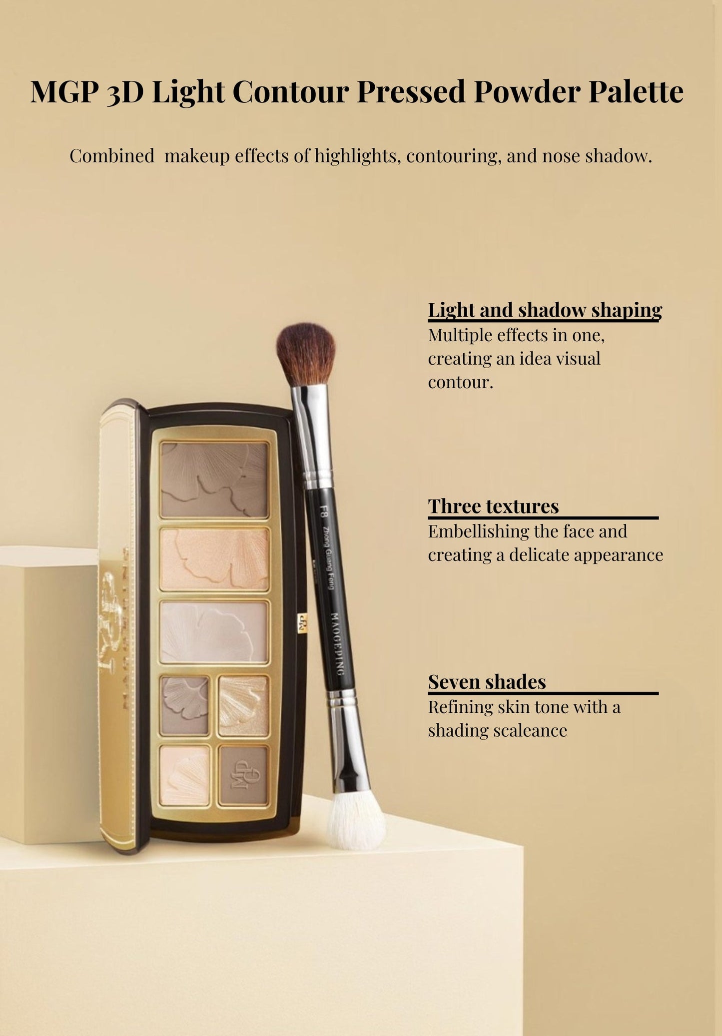 MGP 3D Light Contour Pressed Powder Palette