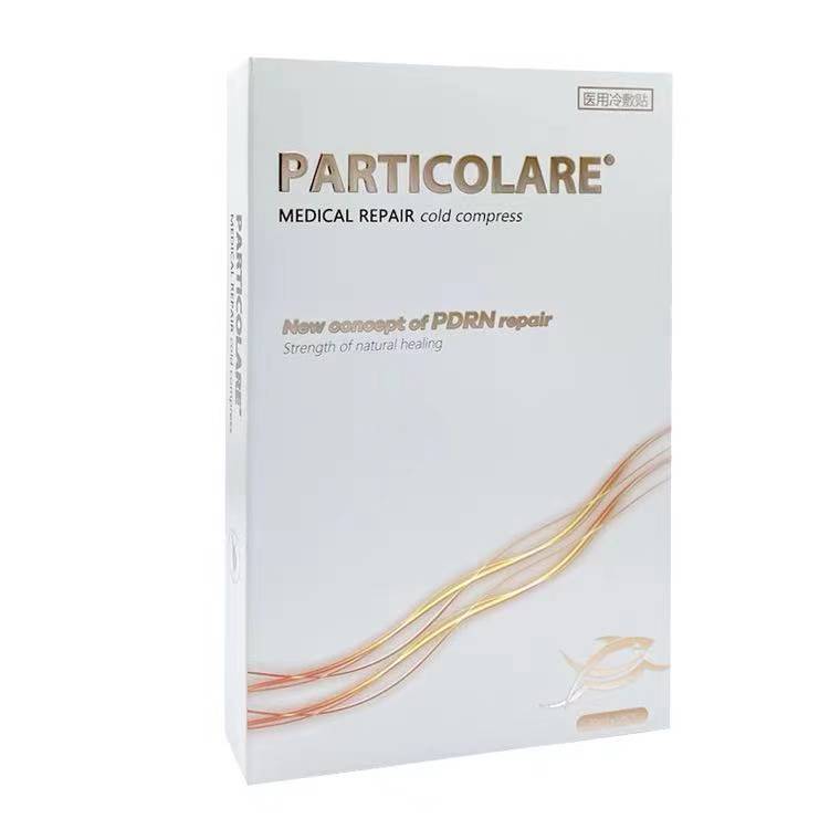 PARTICOLARE Platinum Salmon Medical Repair Cold Compress Dressing