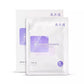 VOOLGA Ectoin Night Repair Mask 5pcs