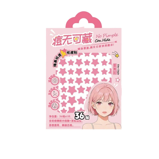 LMLTOP Star Acne Patches (36pcs) – Invisible Lightweight Breathable Spot Covers for Daily Blemish Care