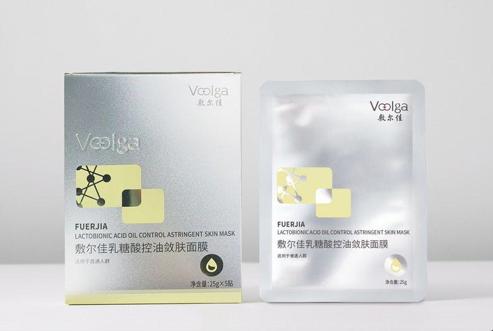 VOOLGA Lactic Acid Oil Control and Astringent Mask - sensitive skin