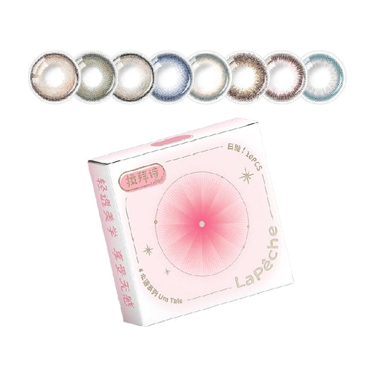 LAPECHE Umtale Series Daily Disposable Lenses 10 pcs