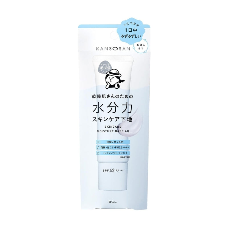BCL Kansosan Skincare Moisture Base AQ SPF42 PA+++ 30g