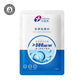 TRAUER Collagen Dressing 500