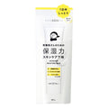 BCL KANSOSAN Styling Life Moisture Base SPF37