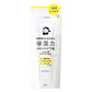 BCL KANSOSAN Styling Life Moisture Base SPF37