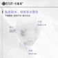 KEFUMEI Aqua Luminous Hydration Duo (Essence 120ml + Emulsion 80ml) - sensitive skin